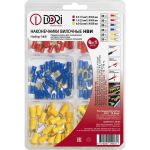 Вилочные наконечники DORI НВИ Набор №8 40071 (артикул 21239338) – фото 1