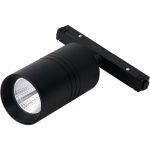 Светильник на магнитный трек Neylight NL20-TL2-5W-B (артикул 24701019) – фото 1