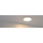 Светильник Arlight DL-192M-18W Day White 020115 (артикул 23859813) – фото 1