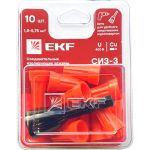 СИЗ-3 EKF 1,5-5,75мм2 блистер 10шт. plc-cc-5-b (артикул 16501027) – фото 1