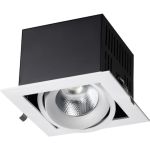 Встраиваемый светильник NOVOTECH карданный LED 24W GESSO 358440 (артикул 17686215) – фото 1