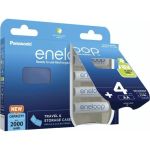 Аккумулятор Panasonic eneloop BK-3MCDEC4BE 2000mAh AA R6 +футляр BL4 УТ-00000799 (артикул 24973521) – фото 1