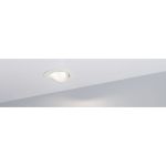 Светильник Arlight LTD-POLAR-TURN-R80-5W Warm3000 032857 (артикул 23860665) – фото 1