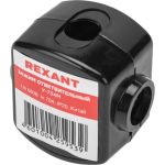 Ответвительный зажим REXANT У-734М 16-35/16-25 мм2 IP20 07-0734 (артикул 25572867) – фото 1