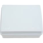 Распаячная коробка IEK км42441 о/п 150x110x70мм ip67 10вв. серая UKO21-150-110-070-K41-66 (артикул 26721086) – фото 1