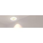 Светодиодный светильник Arlight LTM-R35WH 1W Day White 30deg 020752 (артикул 23854323) – фото 1