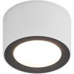 Настенно-потолочный светильник ЭРА спот OL28 WH/BK GX53, черно-белый, IP44 Б0055581 (артикул 26677622) – фото 1