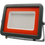 Прожектор Jazzway PFL-S2-100w 6500K, IP65, NEW, с клапаном 2853325D (артикул 17403648) – фото 1