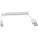 Универсальный кабель REXANT USB microUSB шнур витой 1,5М белый 18-4301 (артикул 15906727) – фото 1