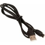 Кабель USB Borofone BX19 для Type-C, 3.0A, длина 1м, черный 903261 (артикул 23550237) – фото 1