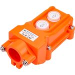 Кнопочный пост Электротехник ПКТ-20 У2, 5А, IP54 вверх, вниз ET055739 (артикул 27664872) – фото 1