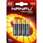 Батарейка NANFU alkaline aaa 4шт./бл 6901826017590 (артикул 26750618) – фото 1