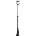 Уличный светильник ARTE LAMP, A1497PA-1BK (артикул 15106930) – фото 1