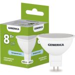 Светодиодная лампа GENERICA MR16 софит 8Вт 230В 6500К GU5.3 LL-MR16-08-230-65-GU5-G (артикул 25128285) – фото 1