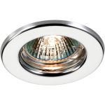 Встраиваемый неповоротный светильник NOVOTECH металл GX5.3/GU5.3 50W CLASSIC 369702 (артикул 17687970) – фото 1