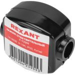 Ответвительный зажим REXANT У-739М 4-10/1,5-2,5 мм2 IP20 07-0739 (артикул 25572873) – фото 1