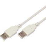 Кабель USB A - USB A REXANT 3 метра, серый 18-1146 (артикул 21956404) – фото 1