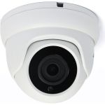 Купольная ip видеокамера Amatek ac-idv503a 5мп 7000713 (артикул 24574485) – фото 1