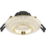 Встраиваемый светильник Citilux Боска LED с диммером CLD041NW2 (артикул 26033117) – фото 1