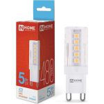 Светодиодная лампа IN HOME LED-JCD 5Вт 230В G9 6500К 480Лм 4690612036342 (артикул 27974612) – фото 1