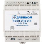Блок питания ДAВИКОН ИВЭП-2415DIN (артикул 17581165) – фото 1