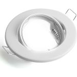 Потолочный встраиваемый светильник FERON dl11 mr16 50w g5.3 белый матовый 48465 (артикул 26730098) – фото 1