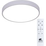 Потолочный светильник Arte Lamp ARENA A2661PL-1WH (артикул 16474387) – фото 1