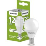 Светодиодная лампа GENERICA G45 шар 12Вт 230В 4000К E14 LL-G45-12-230-40-E14-G (артикул 25127967) – фото 1