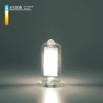 Светодиодная лампа Elektrostandard BLG916 G9 LED 5W 220V 6500K a058836 (артикул 22208631) – фото 1