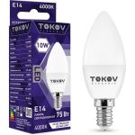 Светодиодная лампа TOKOV ELECTRIC 10Вт С37 4000К Е14 176-264В TKE-C37-E14-10-4K (артикул 25224747) – фото 1