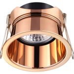 Встраиваемый светильник NOVOTECH GU10 50W BUTT 370450 (артикул 17690450) – фото 1