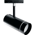 Светодиодный магнитный светильник FERON MGN304 трековый низковольтный, 20W, 1600 Lm, 4000К, 90 градусов, черный 41952 (артикул 21326380) – фото 1
