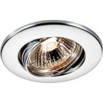 Встраиваемый поворотный светильник NOVOTECH металл GX5.3/GU5.3 50W CLASSIC 369693 (артикул 17688030) – фото 1