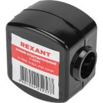 Ответвительный зажим REXANT У-859М 50-70/4-35 мм2 IP20 07-0859 (артикул 25572861) – фото 1