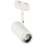 Трековый светильник ST LUCE Zoom ST600.536.12 (артикул 18310159) – фото 1