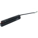 Электронный трансформатор для трековых светильников FERON 100W 48V (драйвер), LB48 41955 (артикул 21326410) – фото 1