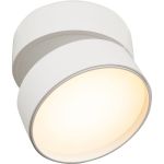 Потолочный светильник MAYTONI Onda C024CL-L18W4K (артикул 16183478) – фото 1