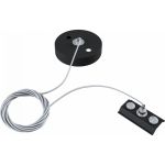 Аксессуар для трекового светильника MAYTONI Accessories for tracks TRA001CW-11B (артикул 16183144) – фото 1