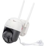 IP камера Vstarcam C8864 00-00012934 (артикул 23184165) – фото 1