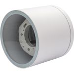 Настенно-потолочный светильник спот ЭРА WL40 WH GX53, белый, IP54 Б0054415 (артикул 21448270) – фото 1