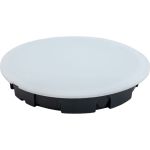 Распаечная коробка Navigator 93 766 nss-db-sw-93-15-bl скрытая для твердых стен с крышкой 93766 (артикул 23788017) – фото 1