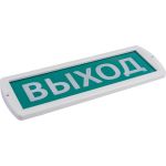 Охранно-пожарный световой оповещатель IEK, 220 Выход, 220В IP52 LSSA1-01-2-220-52-VYHD (артикул 16459789) – фото 1