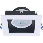 Встраиваемый светильник Arte Lamp GRADO A2705PL-1WH (артикул 18325177) – фото 1