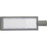 Светодиодный светильник Lucem для наружного освещения lm-lfs 100w FLLFS1000146L (артикул 24347757) – фото 1