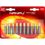 Батарейка NANFU AAA, 10 штук LR03 10B (артикул 28129610) – фото 1
