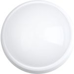 Светодиодный светильник Smartbuy LED HP 12W, 4000K, IP65 SENSOR SBL-HP-12W-4K-Sen (артикул 16052382) – фото 1