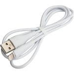 USB-кабель BOROFONE, AM-8pin Lightning 1 метр, 2A, ПВХ, белый 23752-BX18iW1 (артикул 17248992) – фото 1