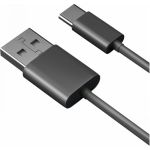 Дата-кабель AKAI Type-C TPE черный CE-465B (артикул 21357466) – фото 1