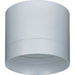 Светильник Navigator 93 367 ngx-c-001-01 93367 (артикул 25053531) – фото 1