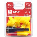 СИЗ-4 EKF 1,75-10,5 мм2 блистер 8шт. plc-cc-6-b (артикул 16502038) – фото 1